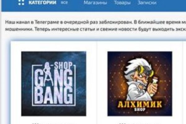 Ссылка кракен kr2web in