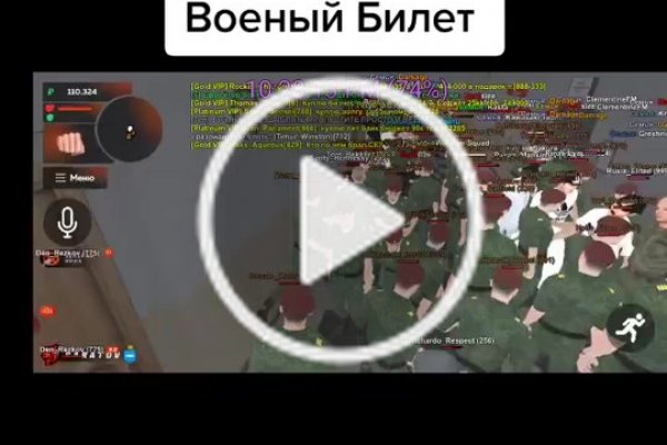 Kraken darknet ссылка