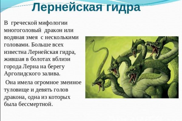 Кракен сайт 1kraken me