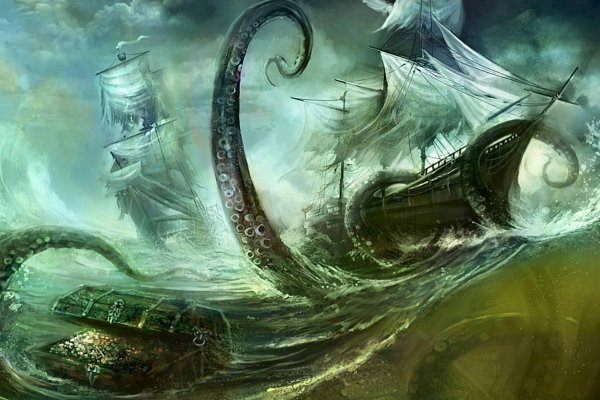 Kraken актуальный сайт