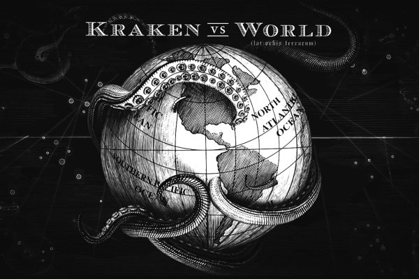 Маркетплейс кракен kraken